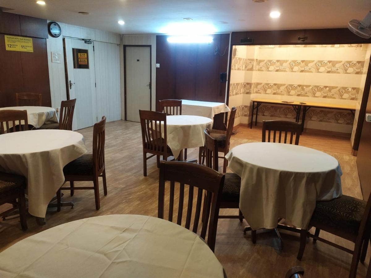 Tuliip Residency Hotel Mumbai Kültér fotó